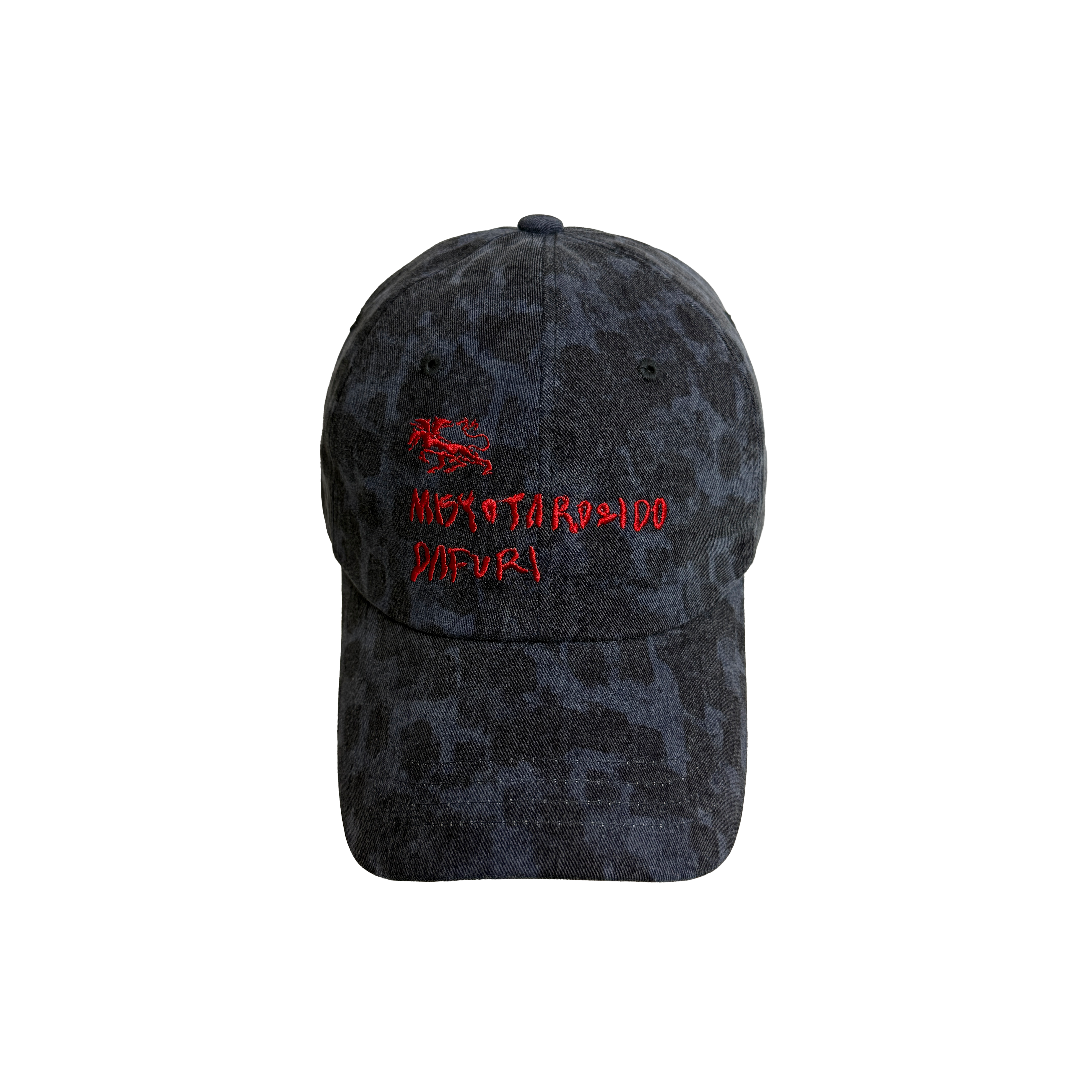 WASHED LETTERING HELLFIRE CAP