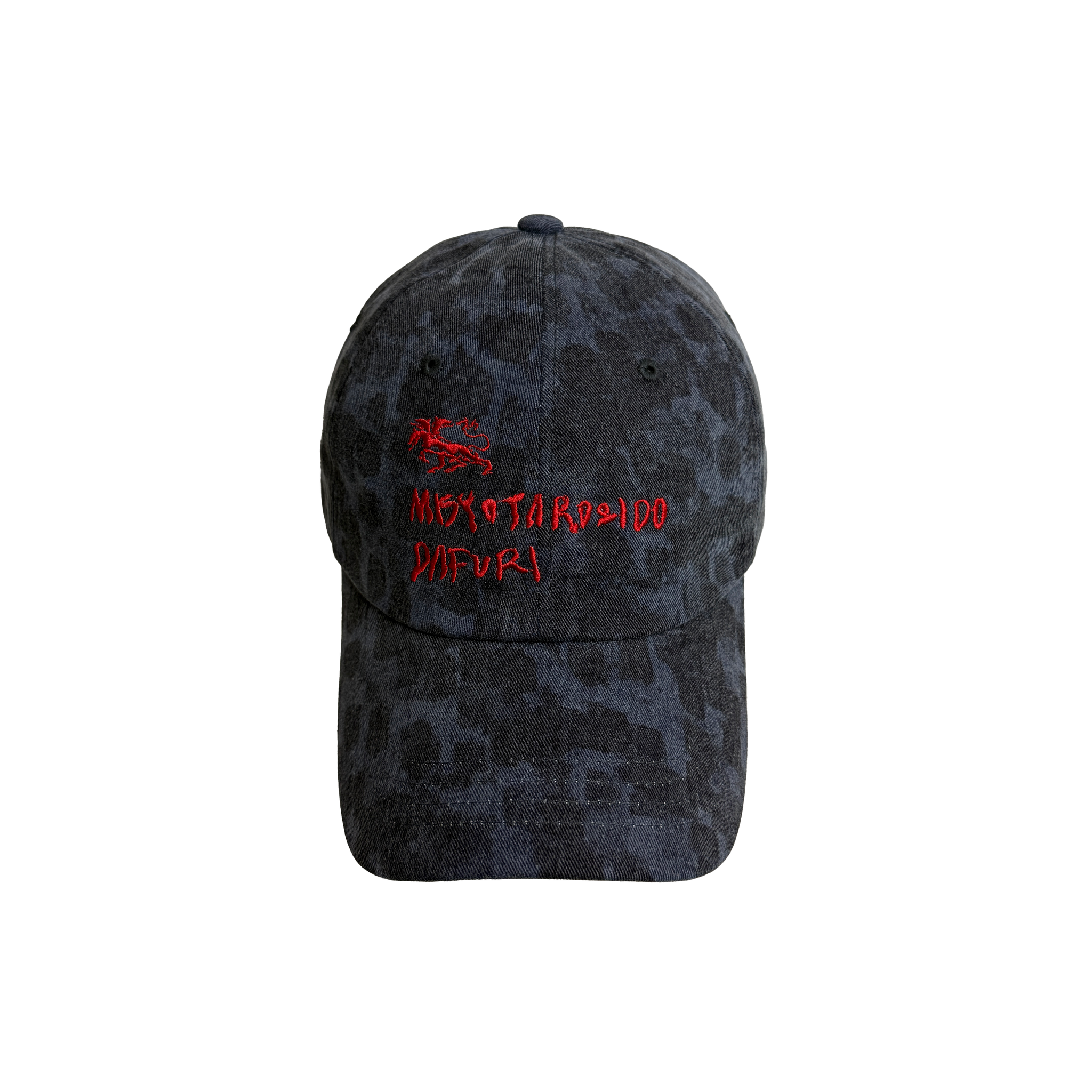 WASHED LETTERING HELLFIRE CAP