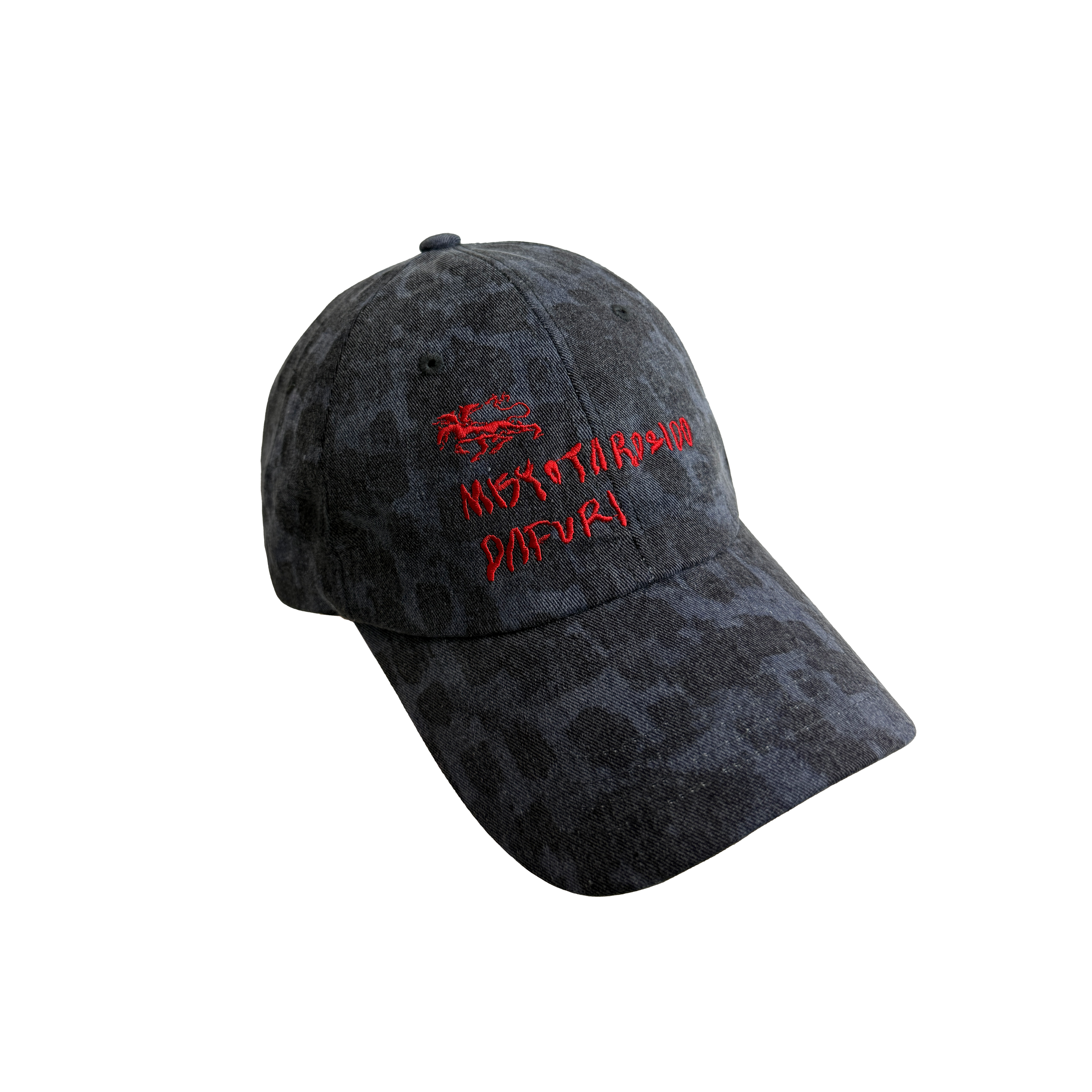 WASHED LETTERING HELLFIRE CAP