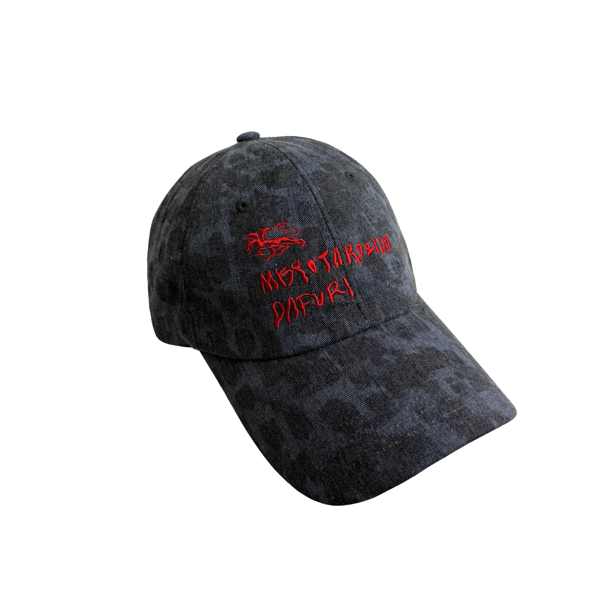 WASHED LETTERING HELLFIRE CAP
