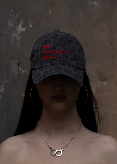 WASHED LETTERING HELLFIRE CAP