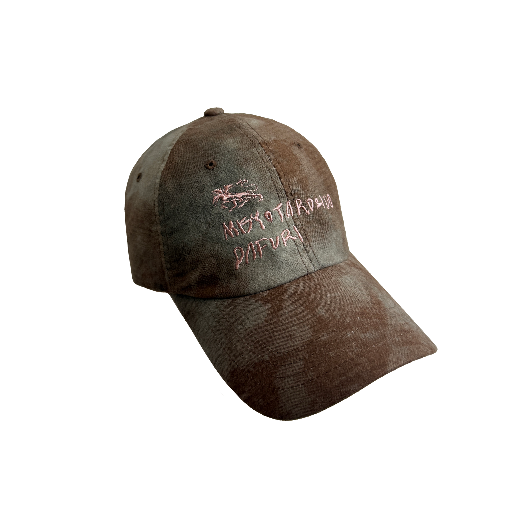 WASHED LETTERING COUNTRY ROAD CAP